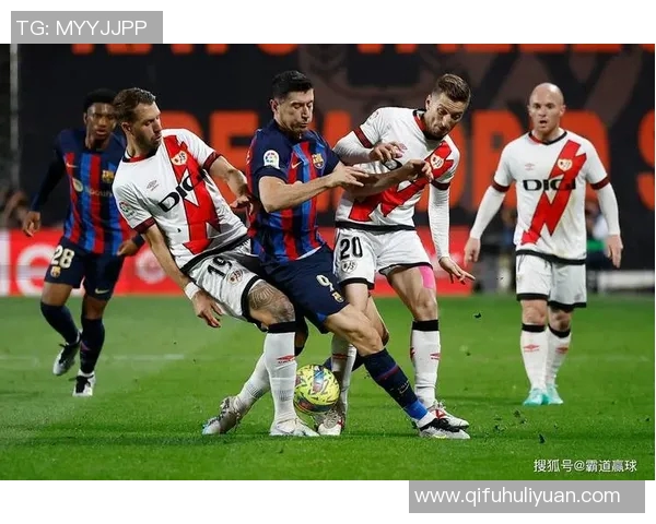 巴列卡诺主场迎战巴伦西亚两队争夺西甲关键积分之战