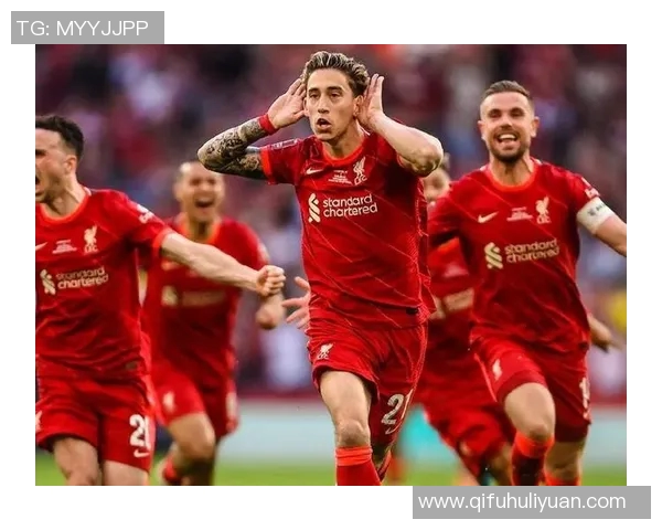 利物浦与都灵的精彩对决赛果揭晓，球迷热议比赛亮点与精彩瞬间