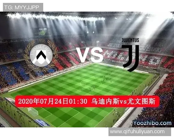 尤文图斯对阵巴萨精彩直播观看指南及比赛前瞻分析