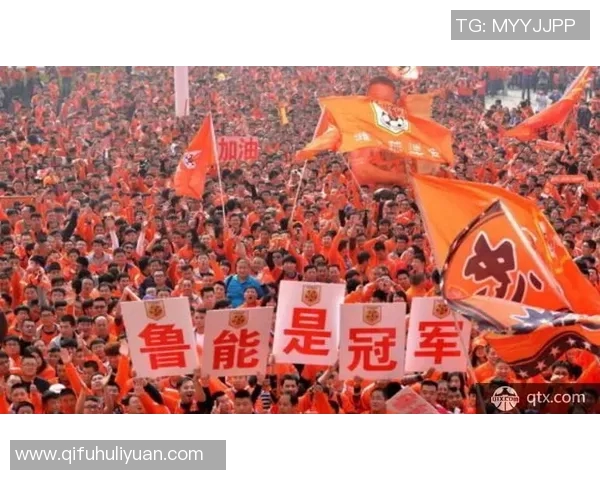 山东鲁能迎战越南平阳全力争胜力争小组出线机会分析