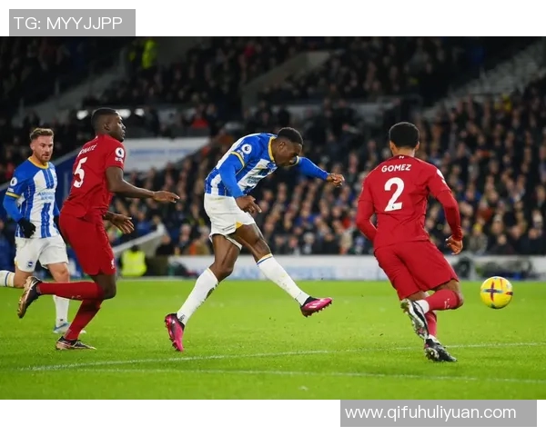 利物浦与布莱顿激战正酣赛果揭晓引发球迷热议