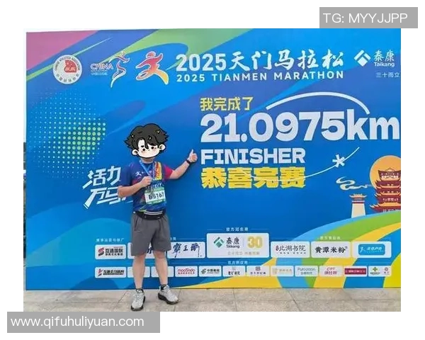 宜昌马拉松盛况空前跑者齐聚展现城市活力与激情