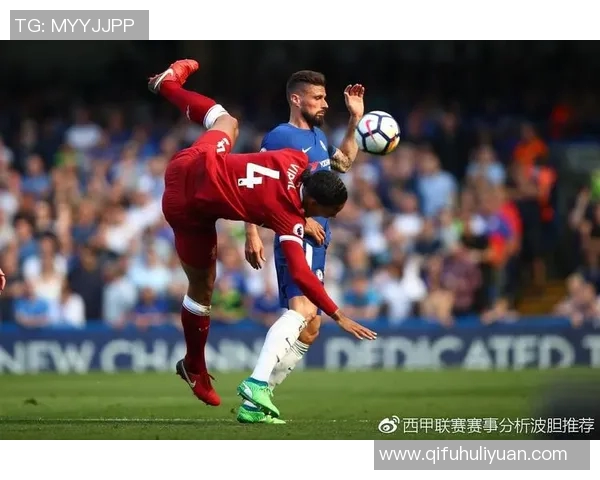 切尔西与利物浦英超2014赛季精彩对决回顾与分析