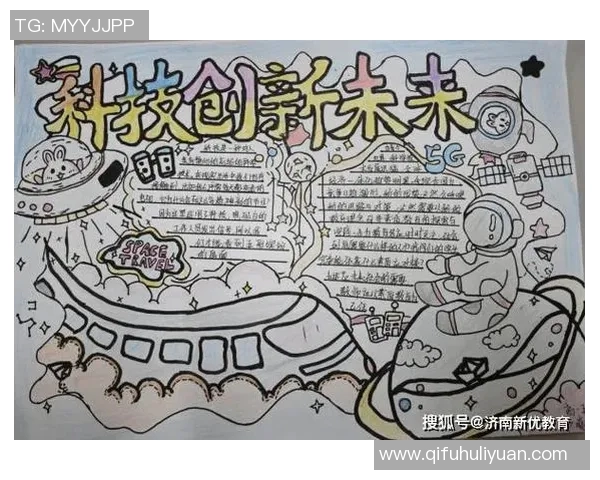 薛玉洋:探索科技与人文交汇的未来之路,推动创新与发展的新篇章 薛玉洋:探索科技与人文交汇的未来之路,推动创新与发展的新篇章