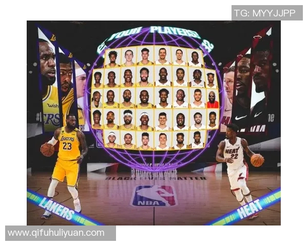 热火湖人中央5对决精彩回顾与赛季前瞻分析 热火湖人中央5对决精彩回顾与赛季前瞻分析