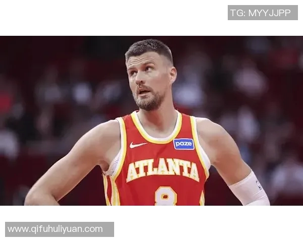 克里斯塔普斯波尔津吉斯在NBA的崛起与挑战之路分析