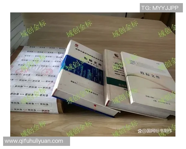 胜负彩对阵表解析与投注策略分享助你赢得更多胜利