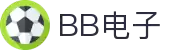 BB电子·(中国)官方网站