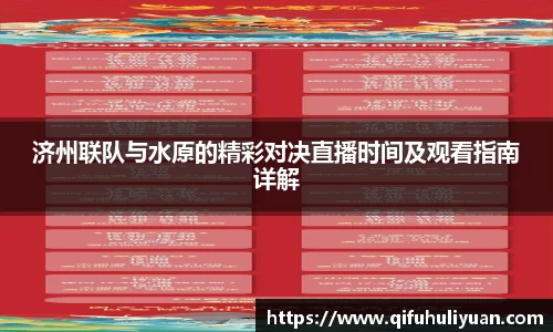 BB电子官方网址