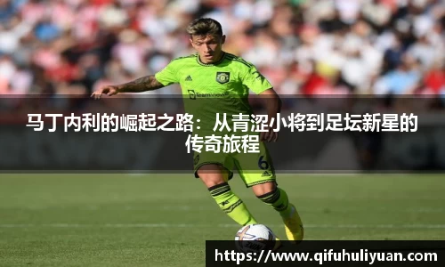 BB电子官方网址