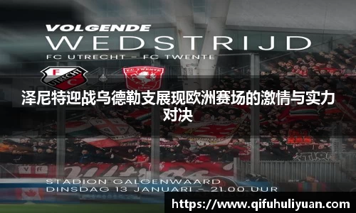 BB电子官方网址