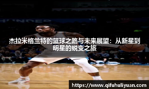 BB电子官方网址