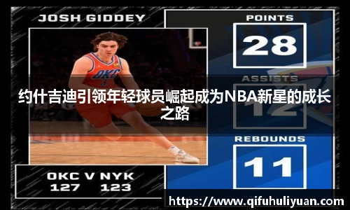 BB电子官方网址