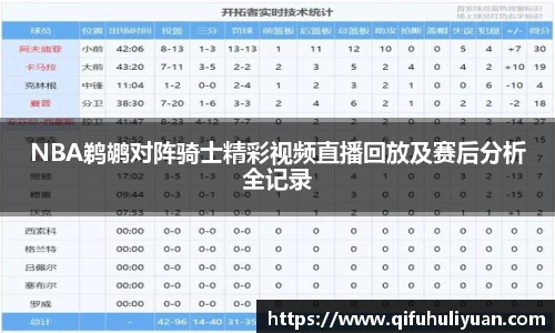 BB电子官方网址