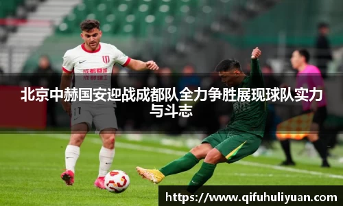 BB电子全站