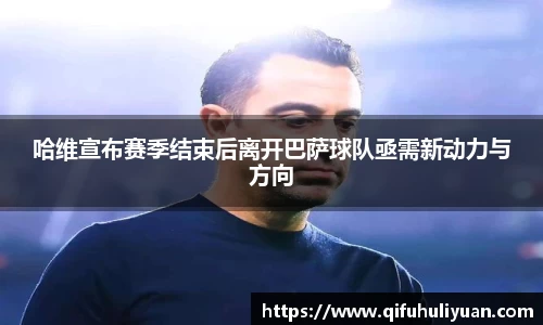 BB电子官方网址