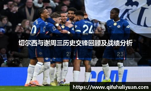 BB电子网站